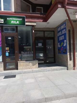 Отель IGLIKA 2 SNOWY NIGHT V18 Боровец-6